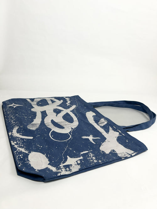 Legendary Jumbo Tote